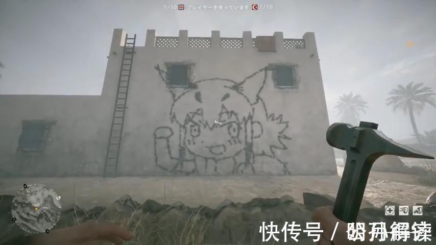 anne happy&用生命作画!画师玩《战地》不拼枪反在街头涂鸦的“好男人”