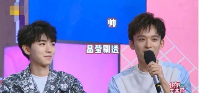 刘昊然|王俊凯刘昊然董子健新综艺官宣,与TFBOYS七周年主题巧合,缘分