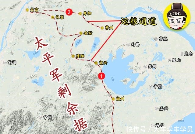 陈玉成|太平天国覆灭之际,湘军是如何顺利拿下天京的