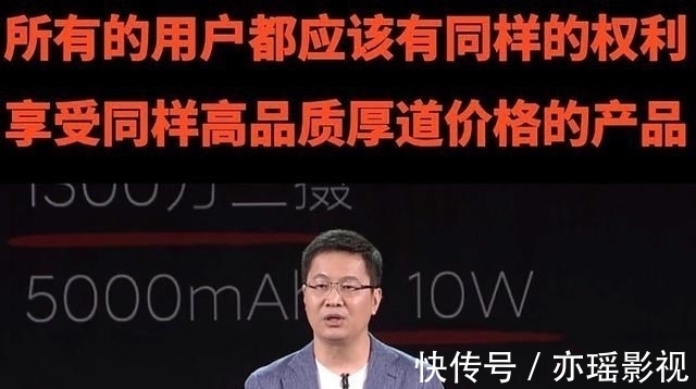 k40|年终数码盘点：从年头畅销到年尾，卢伟冰如何打造K40宇宙？