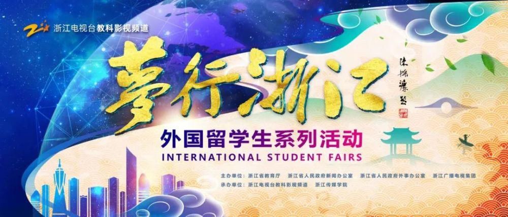 明天|期待!就在明天!