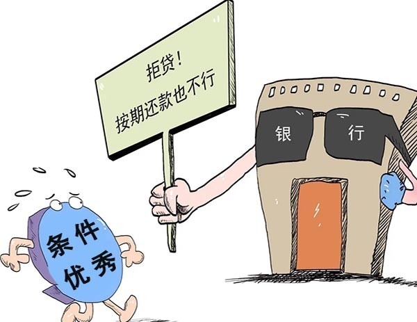 谣言|谣言害死人!关于2022年使用商业贷款买房的5大谣言,谁信谁吃亏!