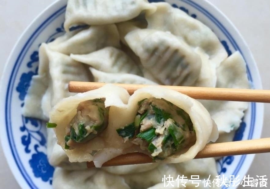 天冷了,要多吃这馅的饺子,消炎杀菌防感冒,比白菜萝卜馅好吃