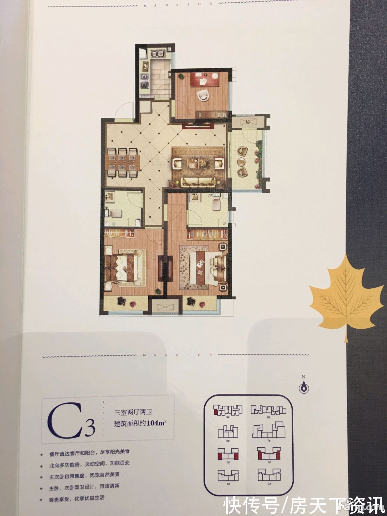 运河畔|郑州管城热门楼盘项目现场传来一批新照片，请查收