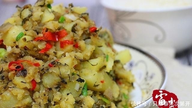 老奶|目前为止,吃过的土豆最好吃的做法,一勺一勺的根本停不下来