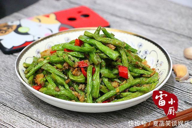 好吃|豇豆还是这样做最好吃,又香又下饭,大家都抢着吃!
