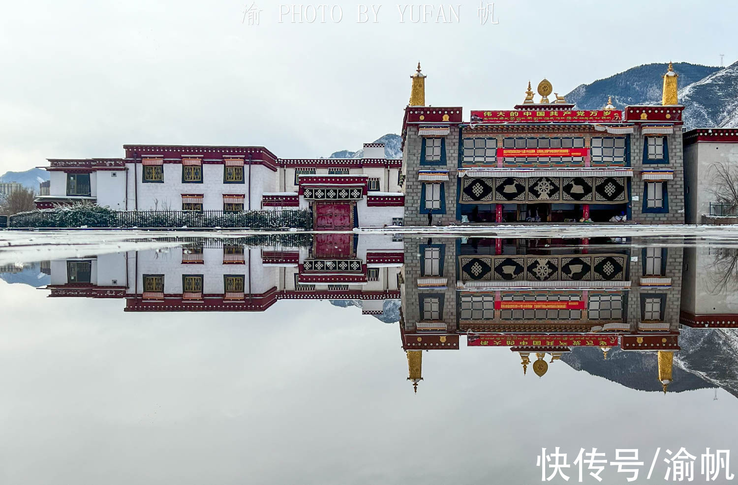 昌都|西藏两江交汇的小重庆，雪后银装素裹美如仙境，这些地方必须打卡