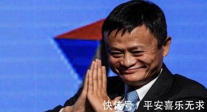 互联网时代|马云：阿里巴巴不能倒闭，否则会有3000万人失业