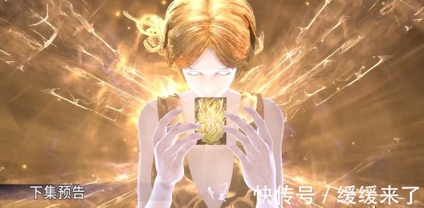 神祇|千仞雪是斗罗大陆第一个成神的,起步高,她后期咋还打不过唐三?