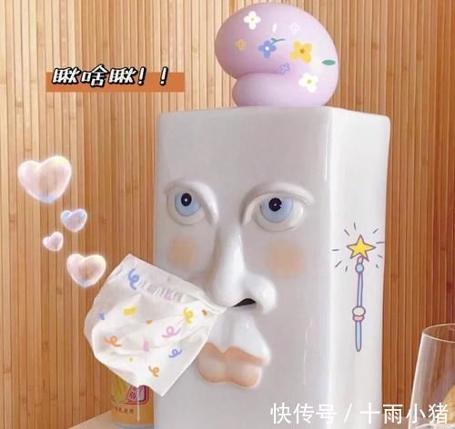 油痘肌|这些宿舍平价好物也太特别了，有趣到无法拒绝！