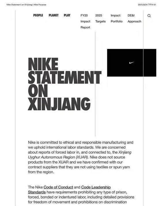 HM事件愈演愈烈，超百位明星上线发声，旗下实体店却人流量不减