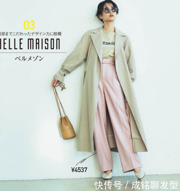 春季减龄穿搭,只需要一件舒服的卫衣,内搭外穿时尚养眼又有档次