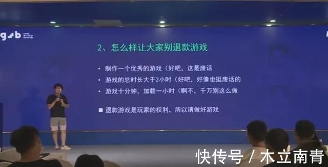 steam|如何让自己的作品卖得更好？你要懂这9个关于独立游戏发行的知识