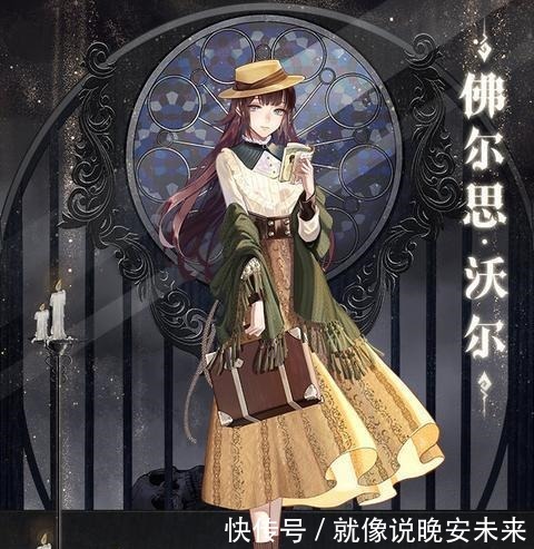 每个成员都是线索!看作者如何用塔罗会串联《诡秘之主》剧情