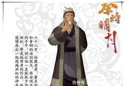 自画牢笼|剑来:最神秘的人物,自囚一万年,在他身上到底发生了什么?