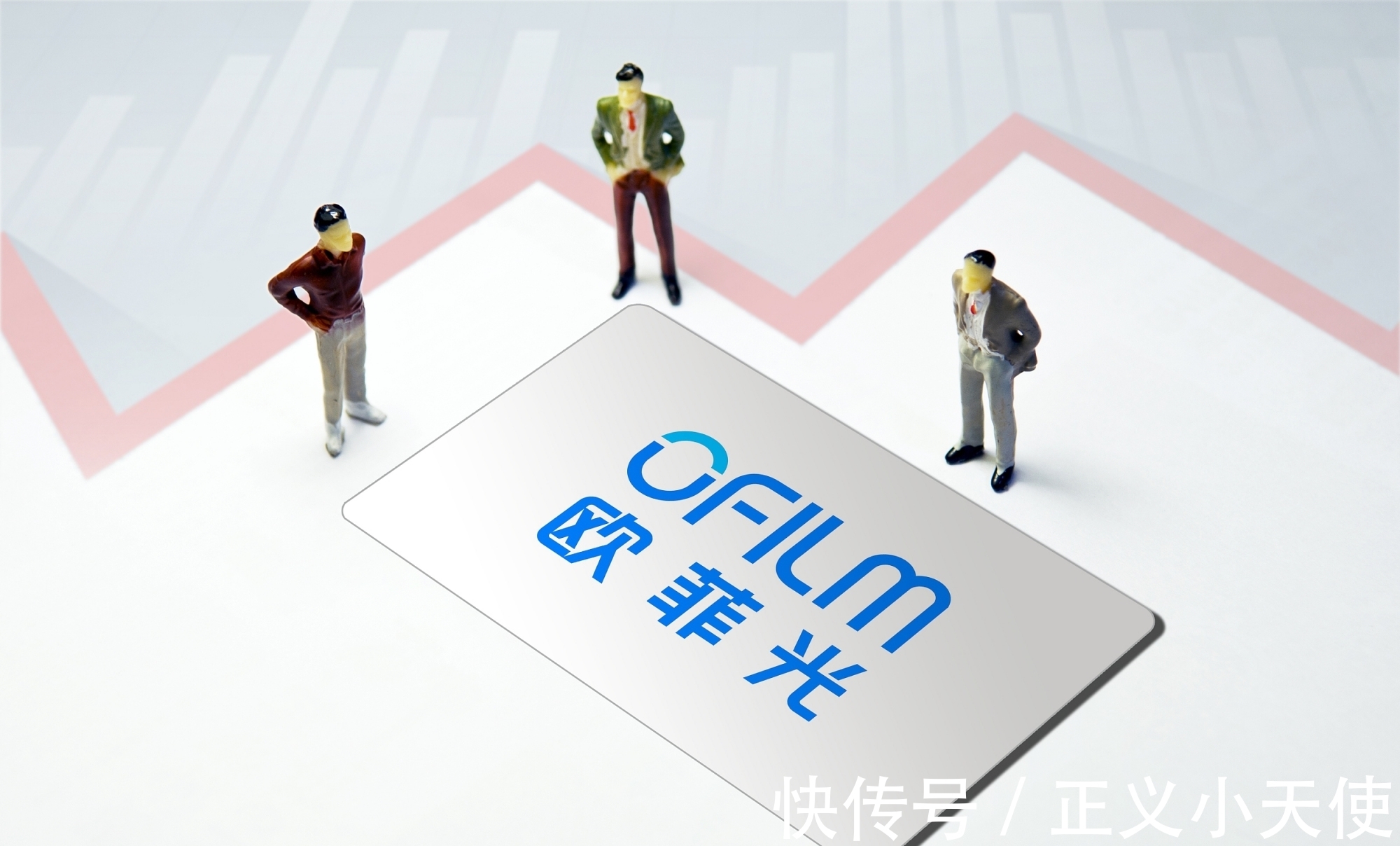 制造业|打垮了华为手机,就能打垮中国IT电子制造业的升级希望?
