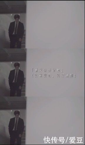 210201 邓伦2月行程公开 暂无公开行程共迎温暖新春