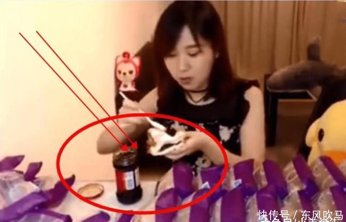 抬头|有一种网红吃播叫密子君吃26个面包,抬头那一刻,网友疯狂截图