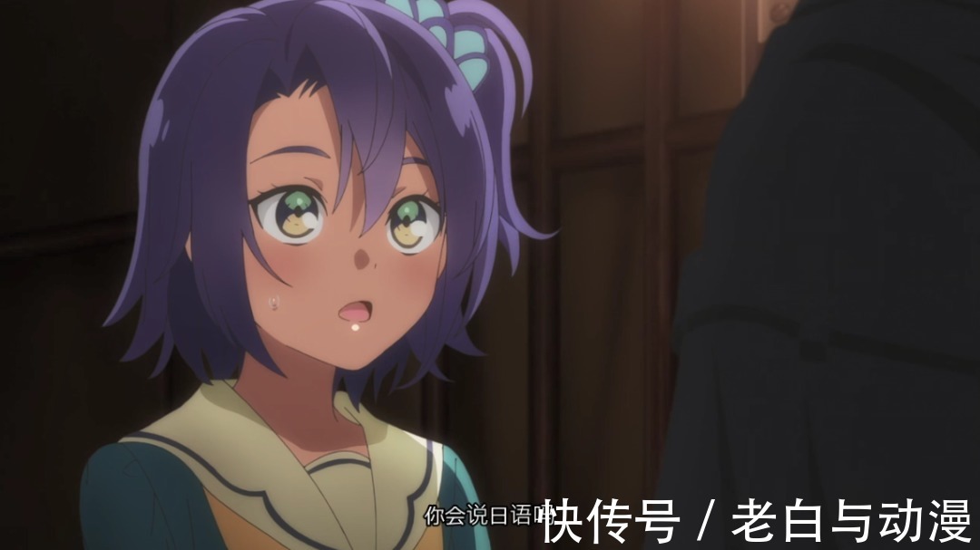 小老师|精灵幻想记:利欧救下美春和亲妹妹,接下来剧情如何?