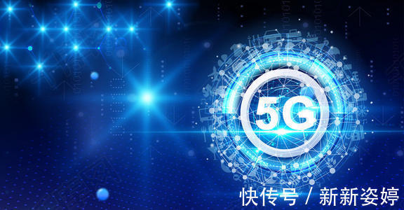 5g|手机：大家真的了解5G时代含义吗，快来看看吧