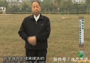 路志正|名医亲授每天早晚坚持揉腹，一个月后你会看到成果