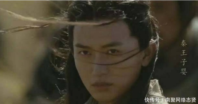 解密|解密秦王朝最后一个皇帝之谜,仅仅当了46天皇帝