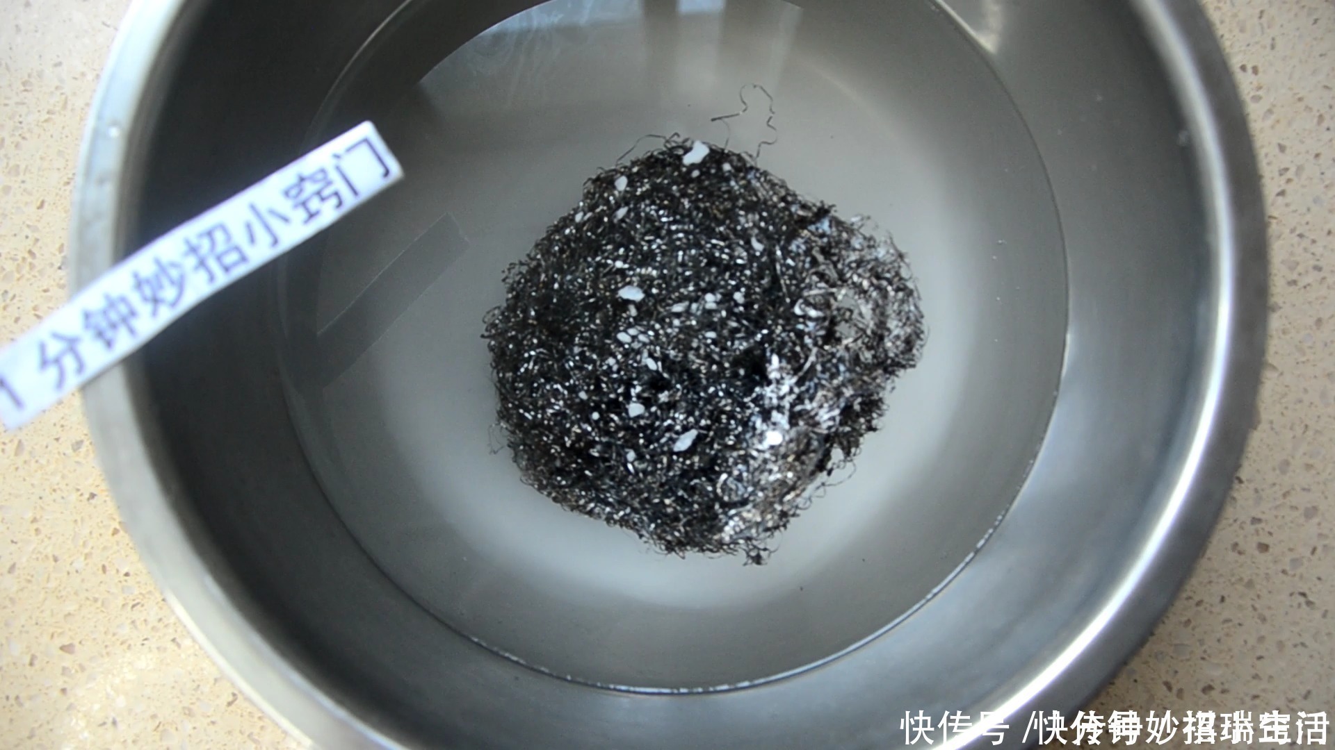 钢丝球为什么要放在火上烤一烤，原来用途这么厉害，早学会早利用