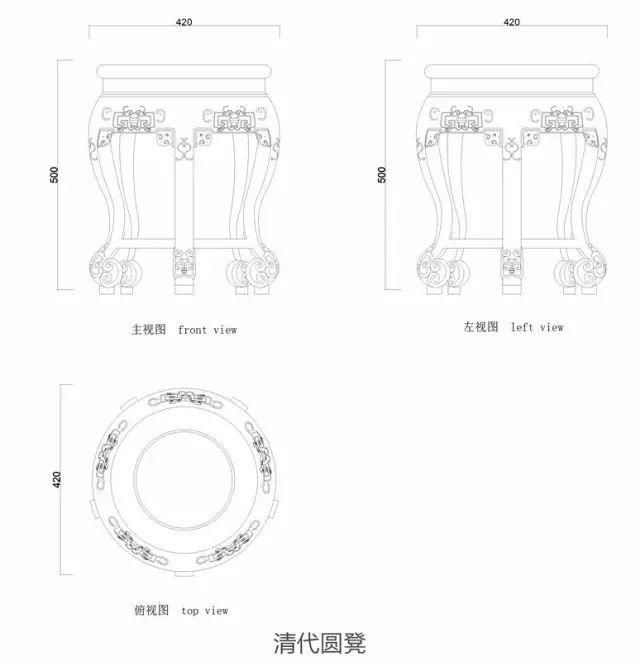 明清家具凳类的设计图纸汇总，需要的带走！（附详细图纸）