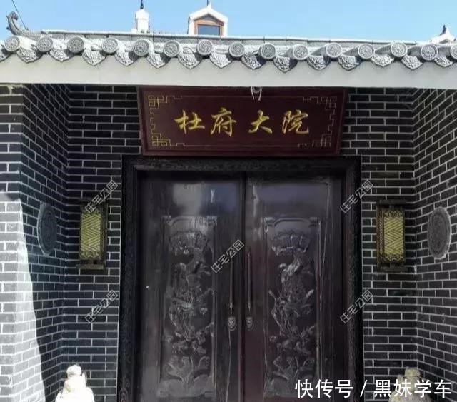 中式合院|9套经典案例告诉你，为什么农村盖房，中式合院会如此受欢迎！