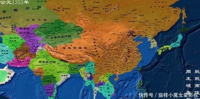 王朝|华夏历史上真正的四个大一统王朝，汉朝和唐朝竟然不算