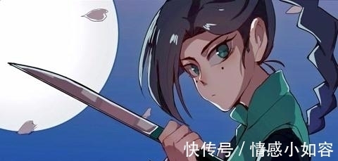 刺客|刺客伍六七: 阿珍爱上了阿强，印象特别深刻的魔性镜