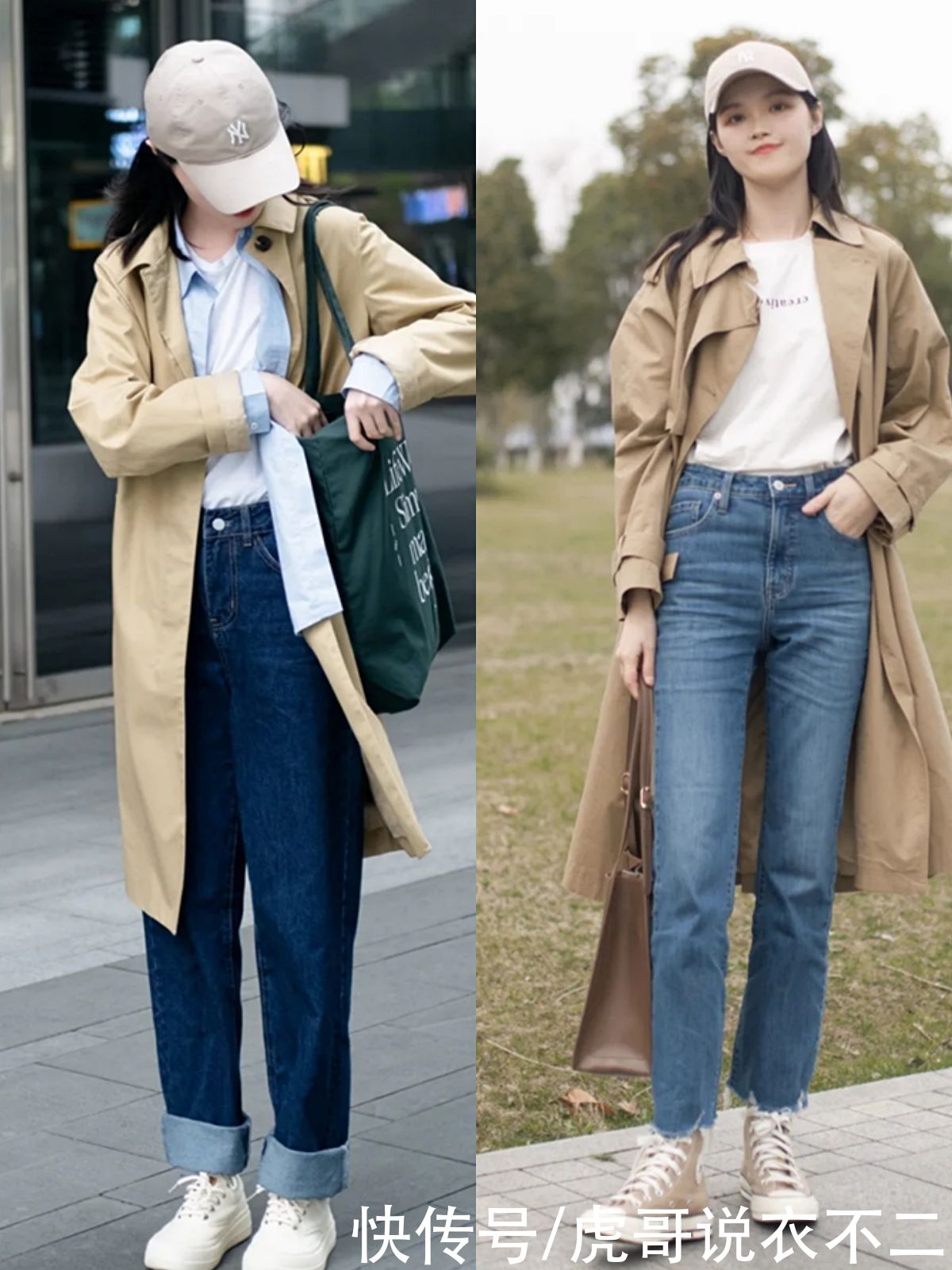 会穿衣的女人更年轻，春夏减龄从这些搭配思路开始，每一套都超美