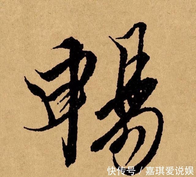 a764","r":"466561a595d24f14","rawurl":"http://zm.news.so.com/1da39a2d1f30b71f764a7cec09b4bad3","recalltag":"__0__1449","recalltype":"channel","refer":"","requestid":"a59345cf7419085baeabbf03a6c4d5b1:929c3efb6