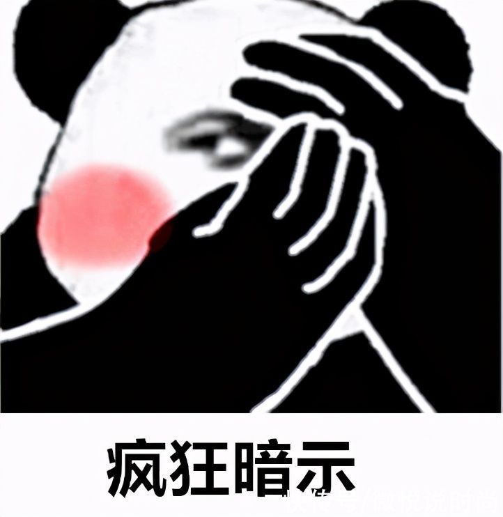 护肤品|熊果苷的护肤品真的可以美白吗