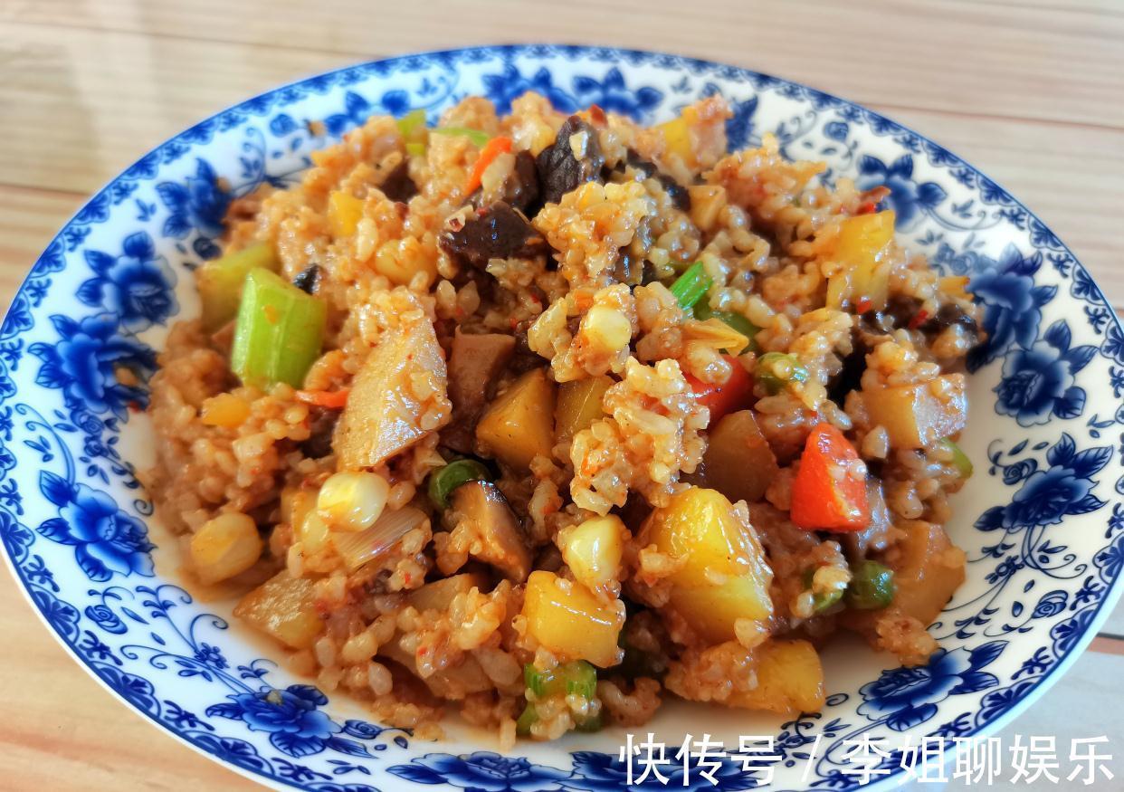 米饭试试这样吃，真的太香了，一次一盘不够吃，孩子超爱吃