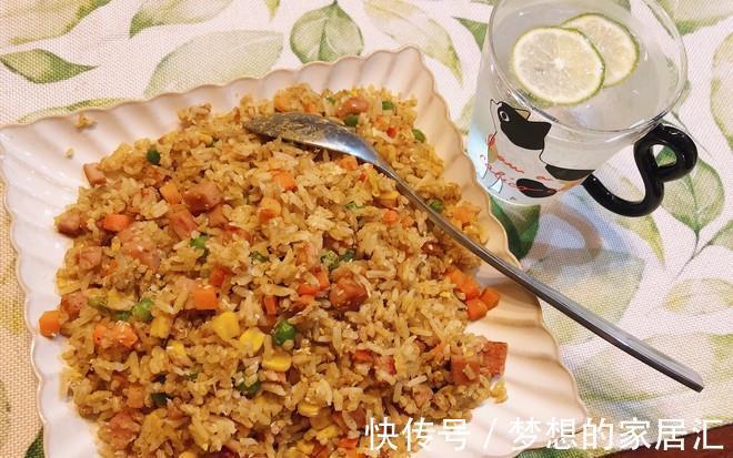 懒人菜谱，咖喱炒饭，做法简单，美味无法停止，5分钟搞定
