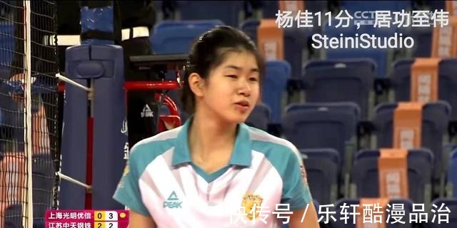 蔡指导|轻舟已过万重山—蔡斌指导重塑江苏女排,剑指联赛冠军