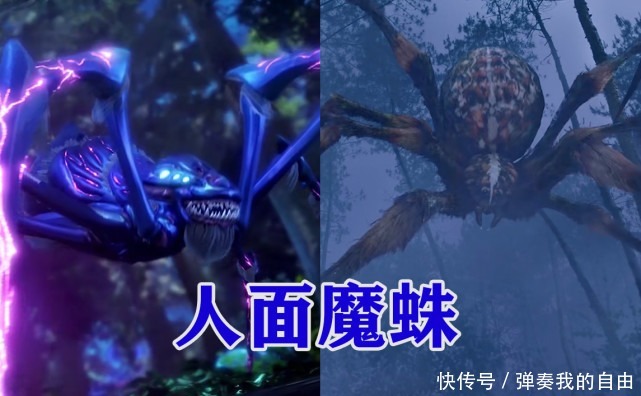 天青牛蟒|斗罗真人版魂兽形象对比，柔骨兔还原度高，天青牛蟒像玩具