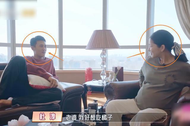 橘子 杜淳骗王灿去拿橘子,当她打开冰箱那刻,这惊喜没哪个女孩扛得住