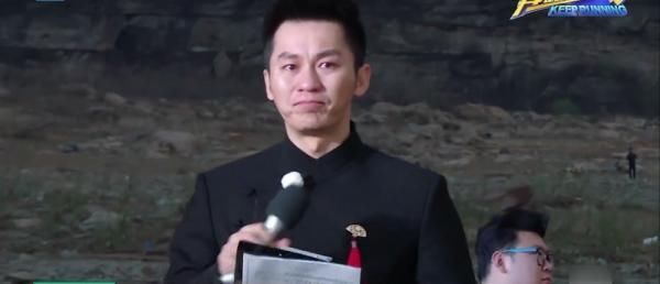 滑铁卢|当音痴遇上游戏黑洞，跑男前方上演滑铁卢名场面……