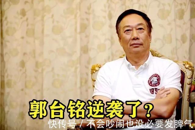 公司|富士康投资百亿的闲置工厂,如今遇到“新转机”,郭台铭逆袭了?