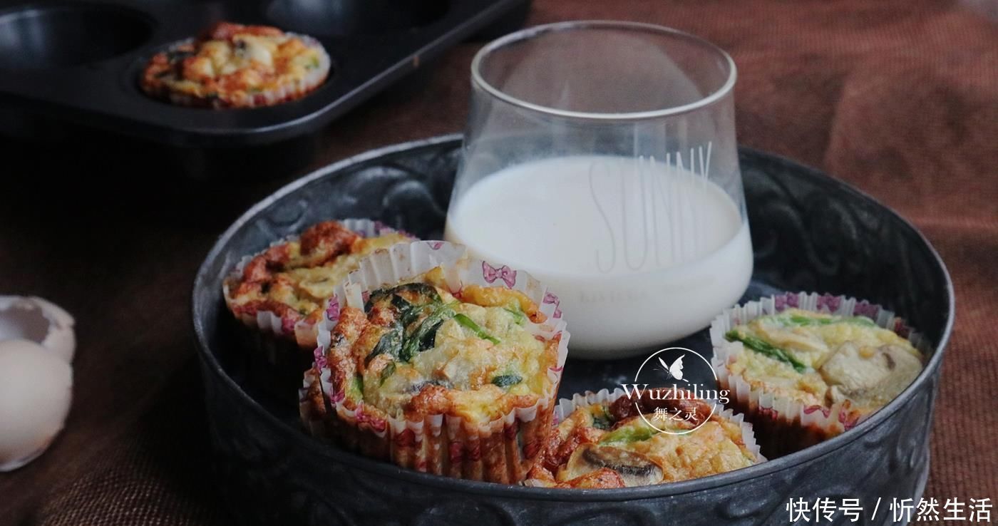 搅拌均匀|减肉最狠的主食,50岁阿姨早餐坚持吃,气色红润腰细了,显身材