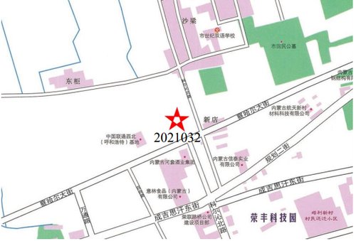 土拍|呼和浩特楼市变化风云莫测，三季度土拍再现地王