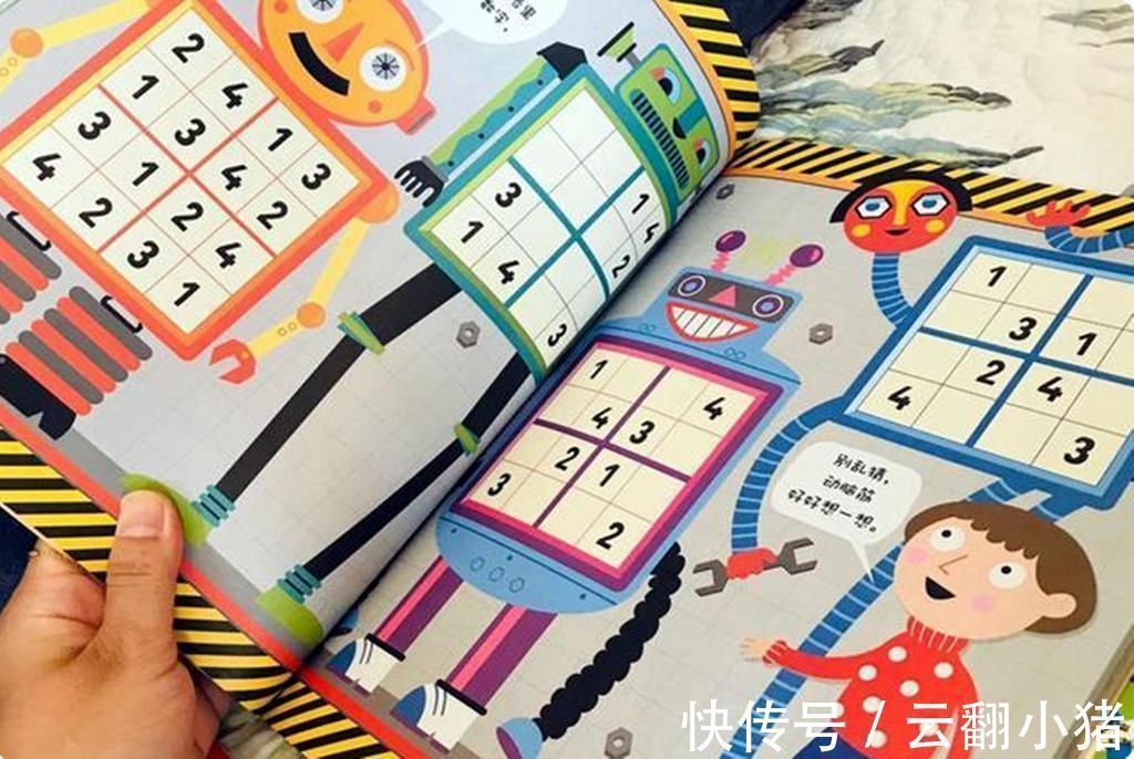 美国儿科协会|美国研究发现:宝宝大脑发育高峰期一生有两次,抓住一次受益一生