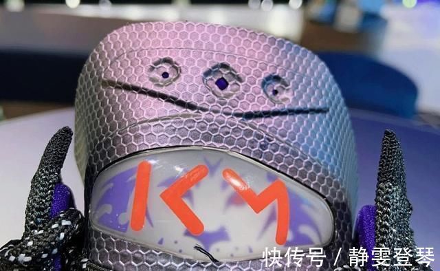 联名 未来之星的牌面!全新联名LeBron 18实物图释出