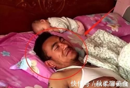 媳妇儿|爸爸陪娃睡觉,醒后发现娃不见了,吓坏了赶紧找,结果自己都乐了
