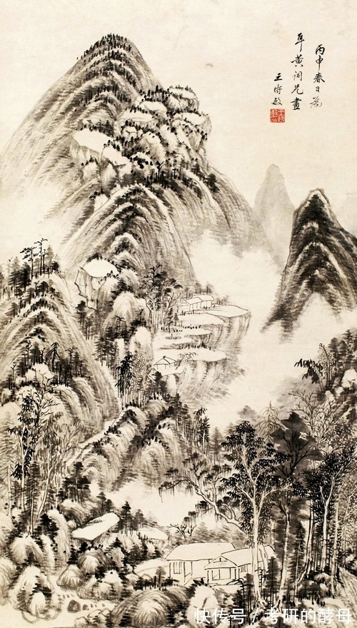黄公望#水墨描绘,如何判断季节,王时敏《春山图》