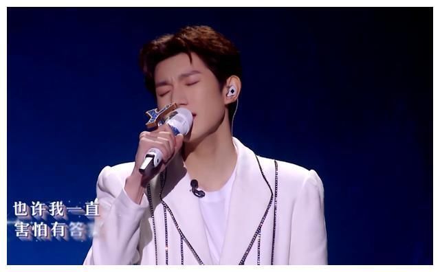 王琳凯 我们的歌:张信哲、太一《白月光》分低了,常石磊、王源不输原唱