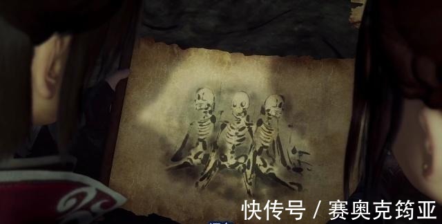 推演|《不良人3》李淳风留给李星云的《乙巳占》是什么东西?