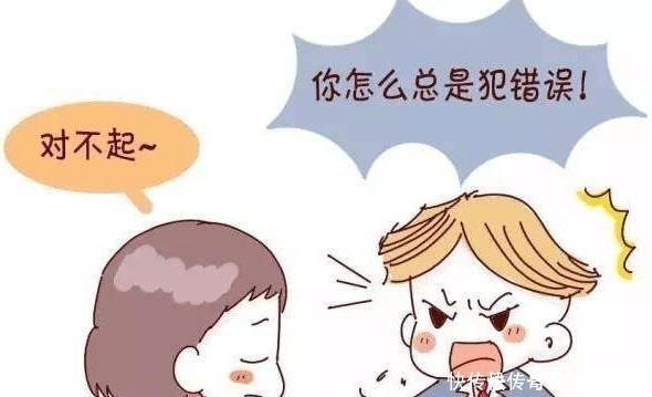 性格|孩子被吼时的反应,暗示了他将来的性格,你家孩子是哪种?